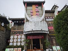 -老凯俚酸汤鱼(多彩城店)