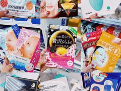 -我的公主美妆(旺角店)