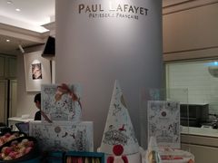 -PAUL LAFAYET 法式甜品(港汇广场店)