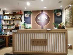 -理疗君·古法推拿姜疗SPA馆(东门店)