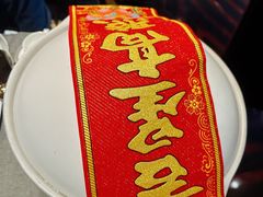 -御锦天(外滩六号店)