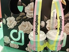-gleeglee乐溢亦茶(合生汇店)