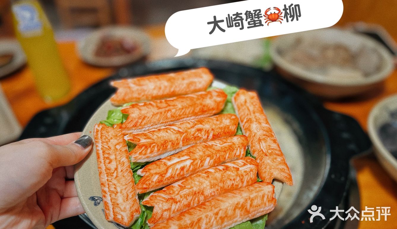 梅林美食｜三多·重庆居民楼下老火锅