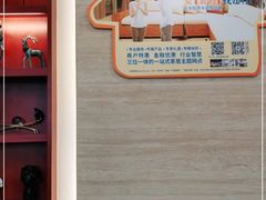 -中国建设银行(宜山路支行)