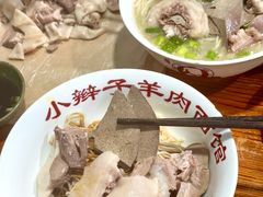 -小辫子羊肉面馆(周东店)