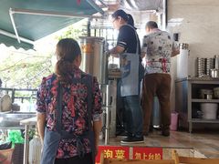 -左撇子私房面