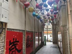 -東茅街茶馆