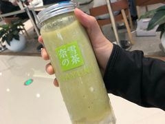 -奈雪的茶(石家庄万象城店)