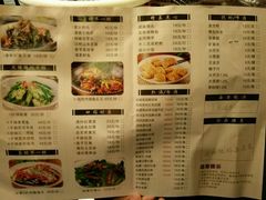 菜单-常株潭·湖南菜(蛇口店)