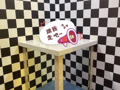 -佛山科学馆