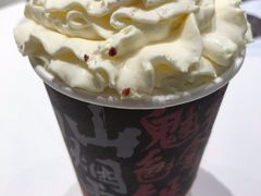 -茶话弄(中贸广场店)