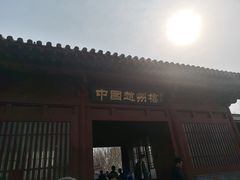 -赵州桥景区
