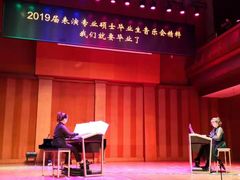 -贺绿汀音乐厅