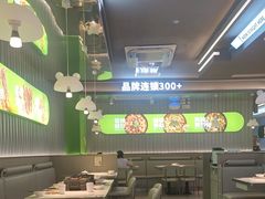 -蛙喔牛蛙(淮安吾悦店)