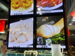 -九层海鲜塔(市南店)