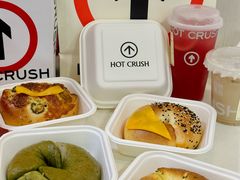 -HOT CRUSH趁热集合·现烤面包(环球港店)