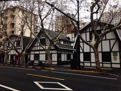 -一尺花园(安和花园店)