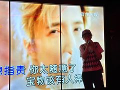 -星聚会KTV(苏州信投大厦店)