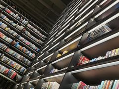 -PAGEONE(北京坊店)