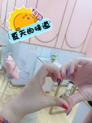-爱睫物语·疗愈美睫美甲