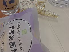 -奈雪的茶(龙湖西溪天街PRO店)