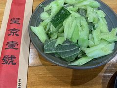 苏子叶黄瓜-望京一号·重庆江湖菜(工体店)