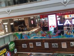 -巴黎春天(浦建店)