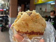 紫菜饼瘦肉干贝-陈记紫菜饼(湖滨霞店)