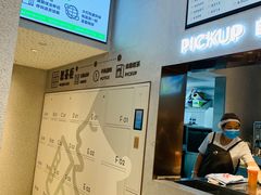 -喜茶(北京华贸购物中心店)