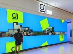 门面-gleeglee乐溢亦茶(朝阳大悦城店)