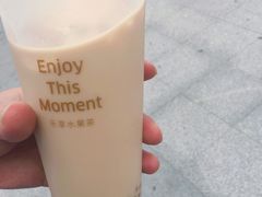 -YO!TEA有茶(坂田佳华领汇店)
