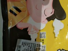 -周黑鸭(武汉火车站B1店)