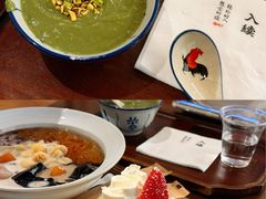 -RUXU入续糖水铺与包(卓悦中心店)