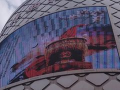 -嘉兴戴梦得购物中心