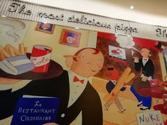 -尊宝比萨(西丽店)