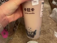 -卡旺卡(马鞍山金鹰店)