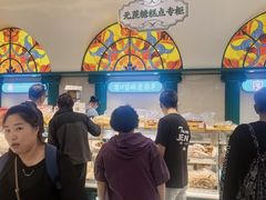 -老鼎丰(靖宇街总店)