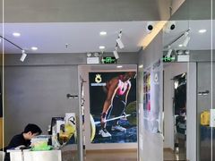 -健身门·自助健身房(镇坪路店)