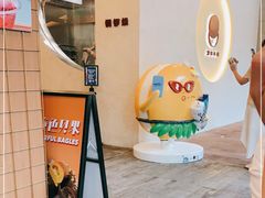 -泽田本家·铜锣烧(TX淮海店)
