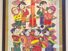 -杨家埠民间艺术大观园