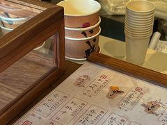-成川茶店·潮汕工夫浓茶(万象店)