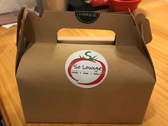 -So Lounge索兰至餐厅(蓝色港湾店)