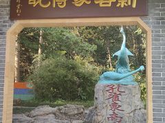 -深圳国际园林花卉博览园