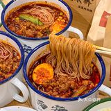 谁懂啊…西安这家肉酱米线真的好好吃！