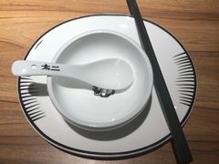 -太二酸菜鱼(汕头苏宁广场店)