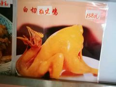 -百丈园(陈村店)