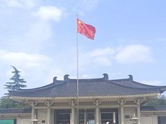 -陕西历史博物馆