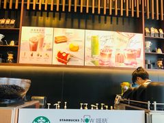 -星巴克臻选(北京富力家园店)
