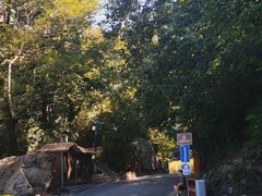 -终南山南五台景区