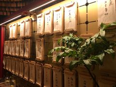 -300杯·和牛烧肉清酒专门店(廊里店)